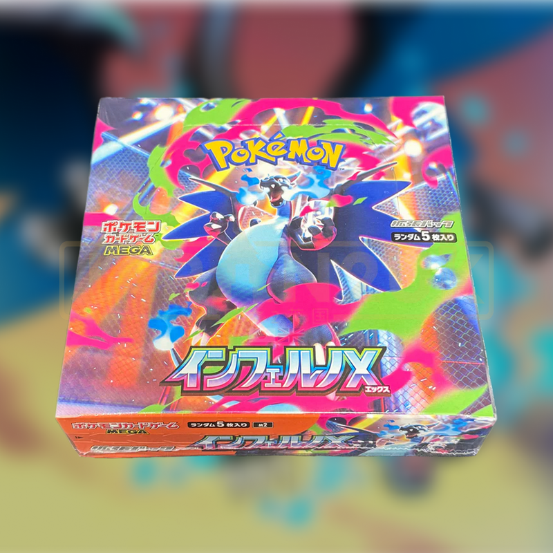 Booster Boxes