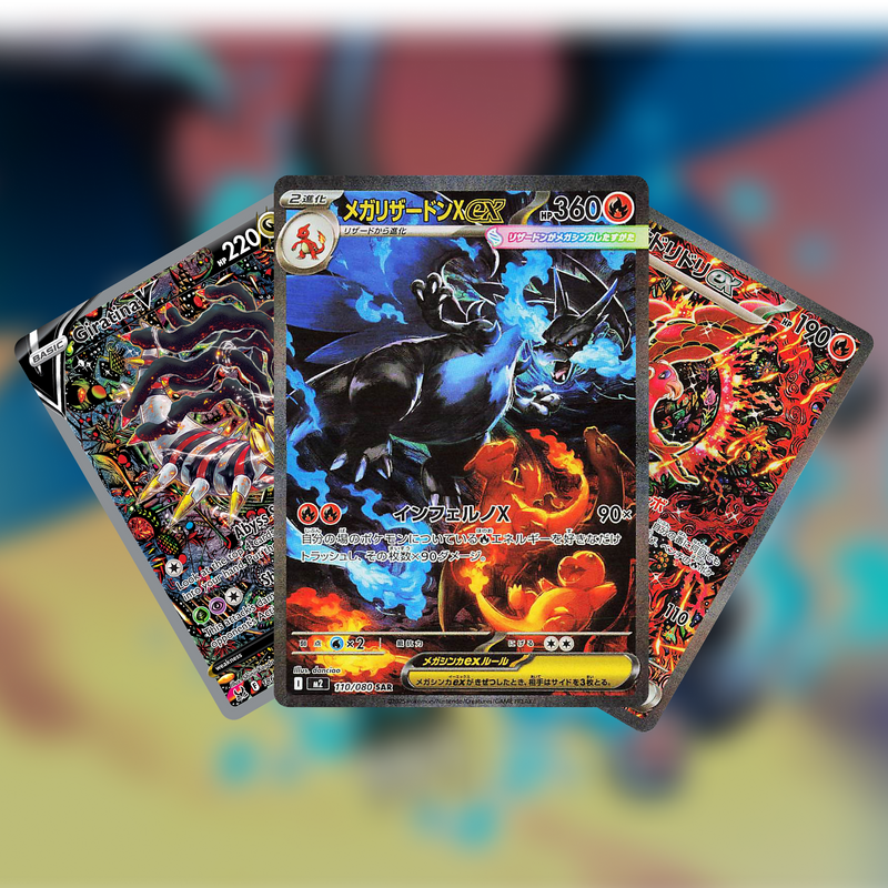 Japanese TCG