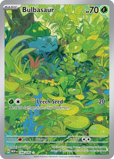 Bulbasaur SV: 151 Illustration Rare 166/165 (NM)