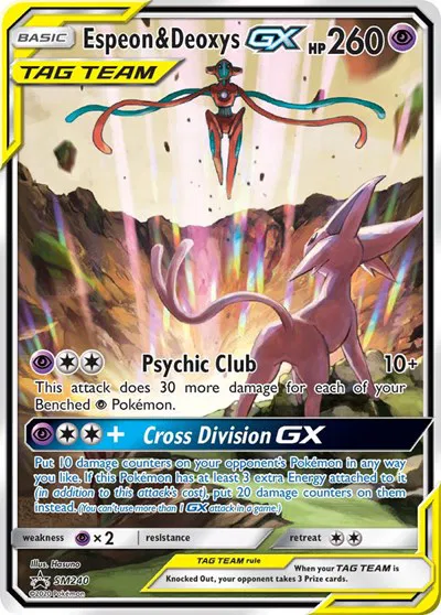 Espeon & Deoxys GX Sun & Moon Promo SM240 (NM)