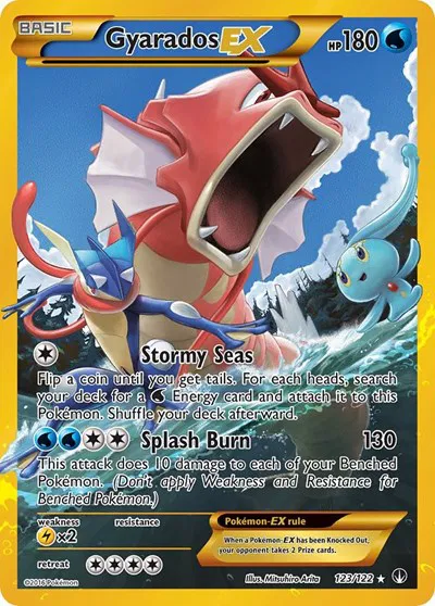 Gyarados EX (Secret) BREAKpoint Secret Rare 123 (MP)