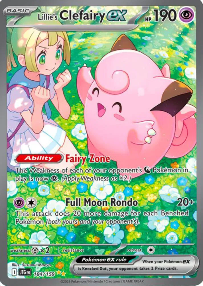 Lillie's Clefairy ex Journey Together Special Illustration Rare 184/159 (NM)