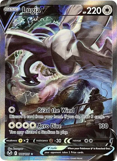 Lugia V (Alternate Full Art) Silver Tempest Ultra Rare 186/195 (NM)