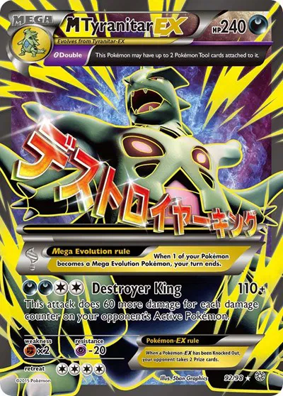 M Tyranitar EX (92 Full Art) Ancient Origins Ultra Rare 92 (NM)