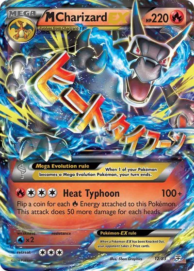 M Charizard EX Generations Ultra Rare 12 (LP)