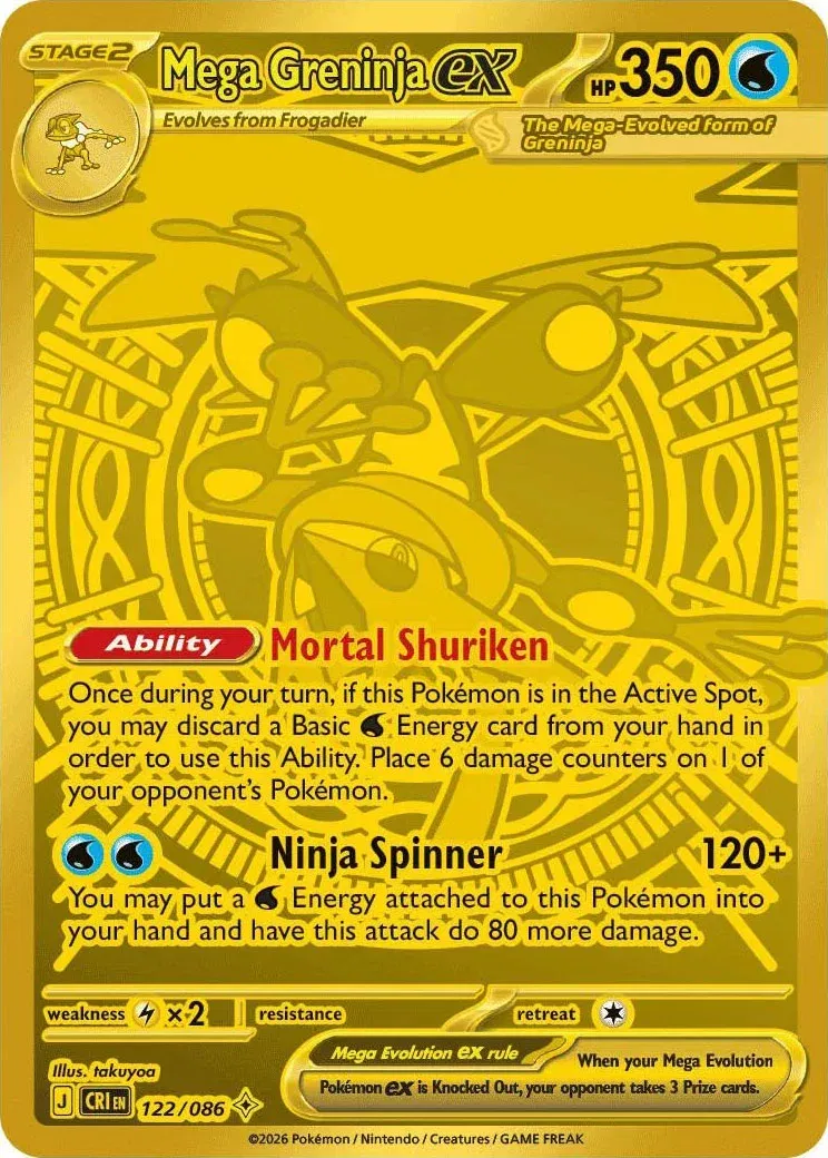 Mega Greninja ex Chaos Rising Mega Hyper Rare 122/086 (NM)