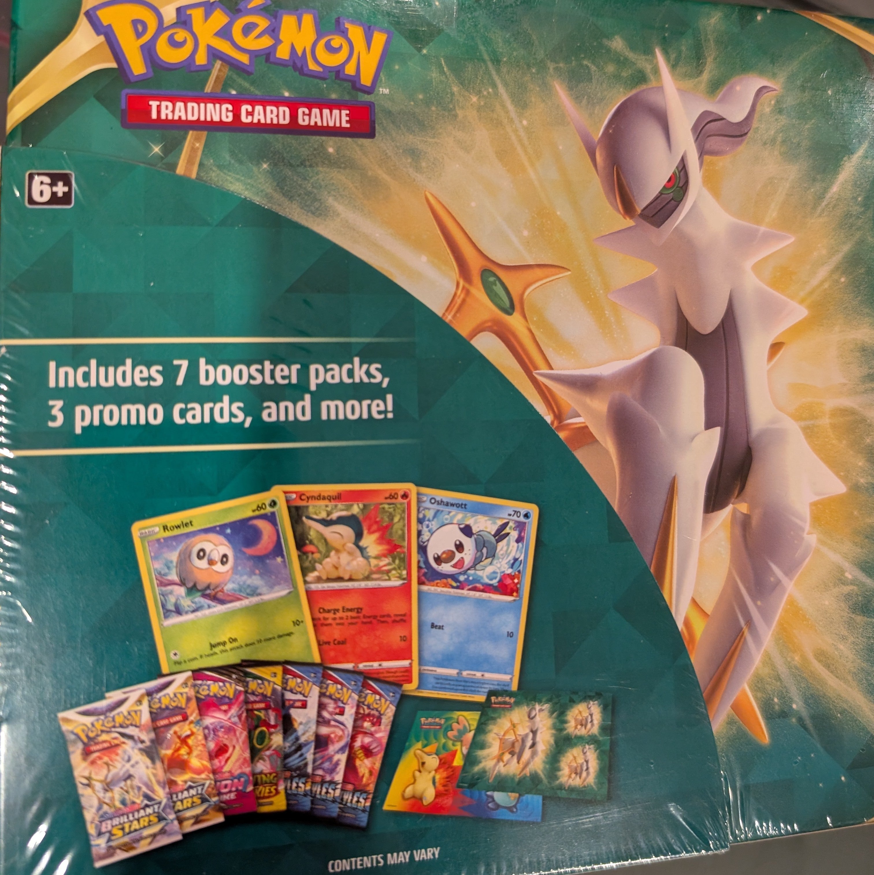 Sword & Shield Elite Trainer Box