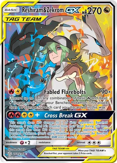 Reshiram & Zekrom GX (Full Art) Cosmic Eclipse Ultra Rare 222/236 (NM)