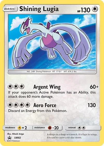 Shining Lugia Sun & Moon Promo Promo SM82 (LP)