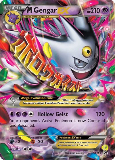M Gengar EX XY Promos Promo XY166 (NM)