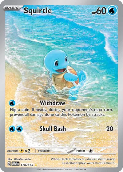 Squirtle SV: 151 Illustration Rare 170/165 (NM)