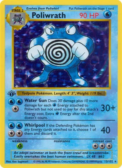 Poliwrath Base Set (Shadowless) Holo Rare 13 (NM)