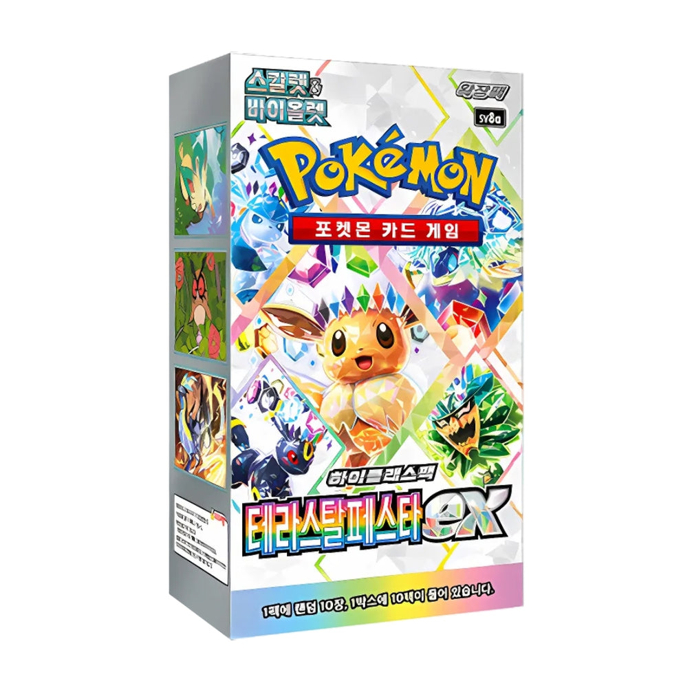 Terastal Festival Booster Box (Korean)