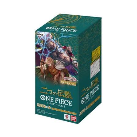 One Piece Two Legends OP-08 JP Booster Box