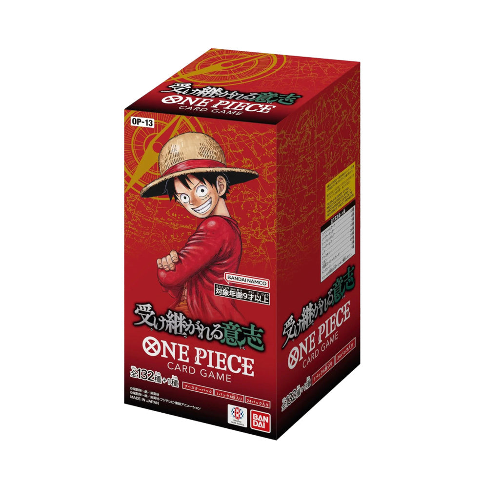 One Piece Carrying on his Will (JP) (OP-13) booster box