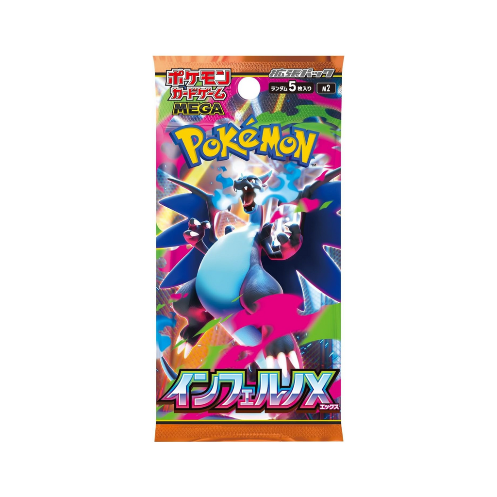 Mega Inferno X Single Pack