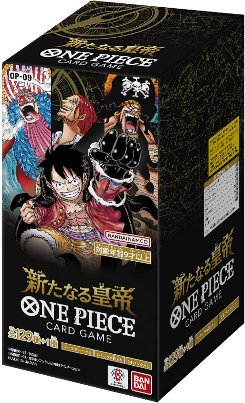 One Piece New Emperors OP-09 (JP) Booster Box