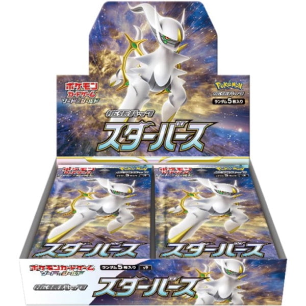 Pokemon Star Birth Booster Box (JP)