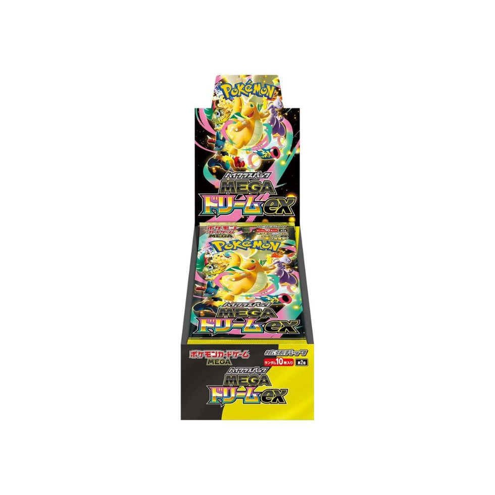 Mega Dream (M2a) Booster Box