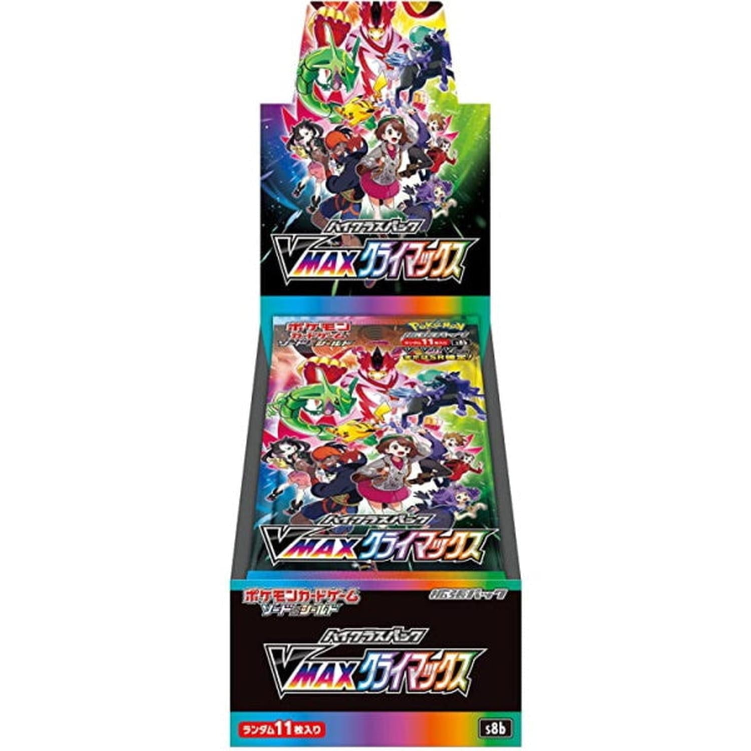 Vmax Climax Booster Box (Jp)