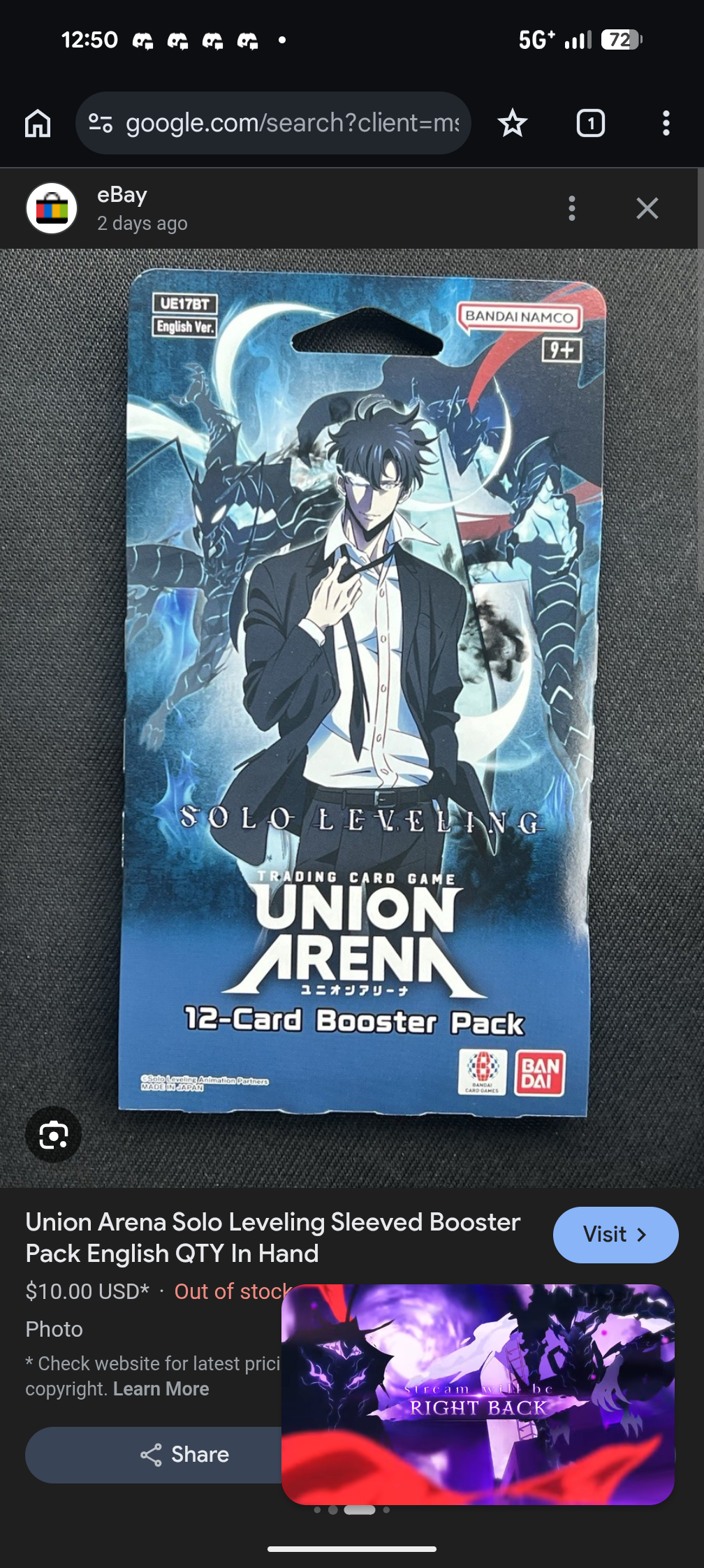 Union Arena Solo Leveling Sleeves