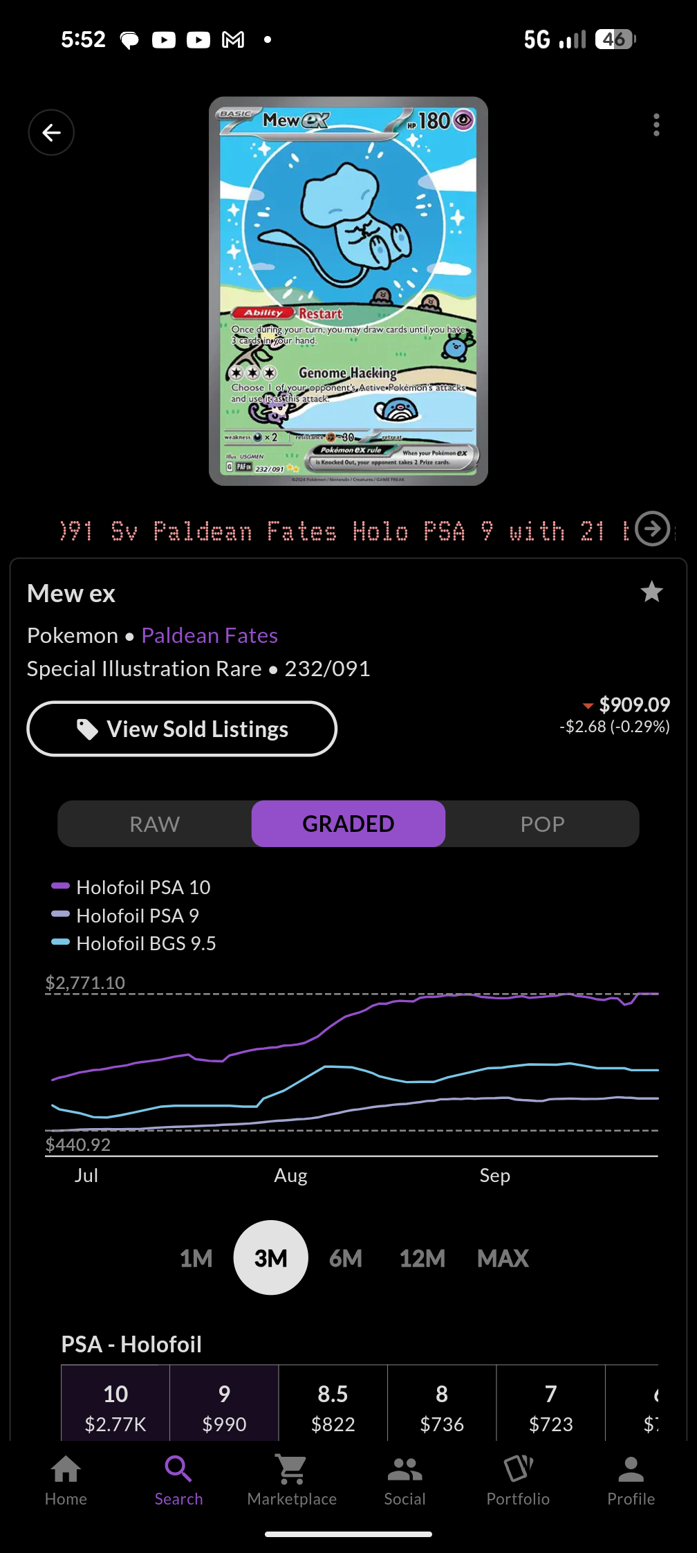 Paldean Fates Single Packs
