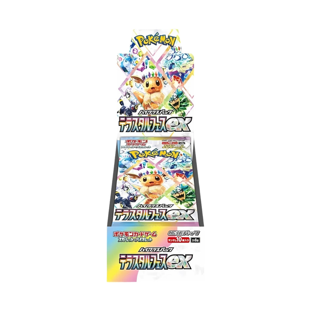 Terastal Festival Booster Box (Jp)