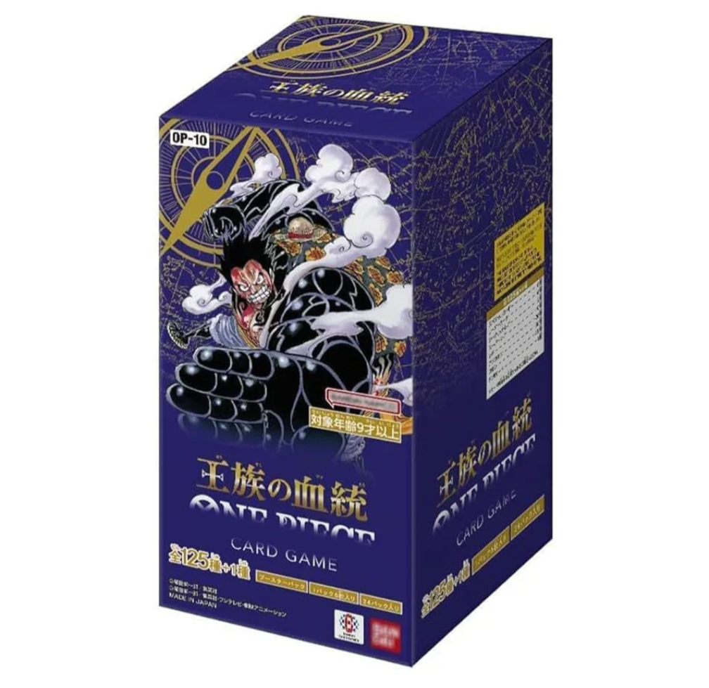 One Piece Royal Blood OP-10 (JP) Booster Box