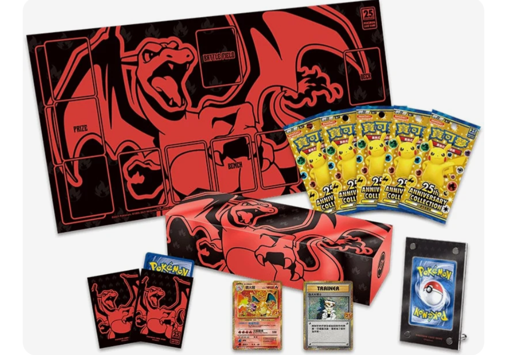 Pokemon Chinese 25th Anniversary Premium Collection Box - Charizard Premium Collection