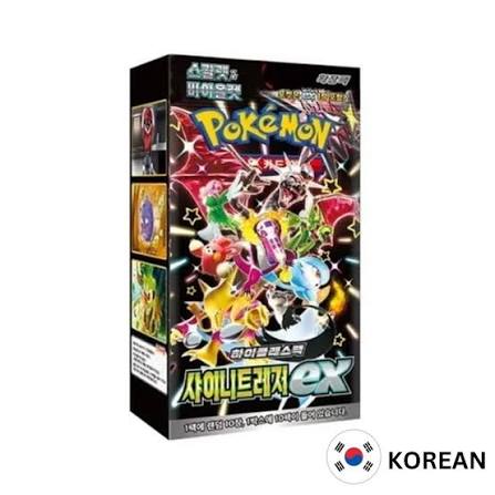 Shiny Treasure Booster Box KR