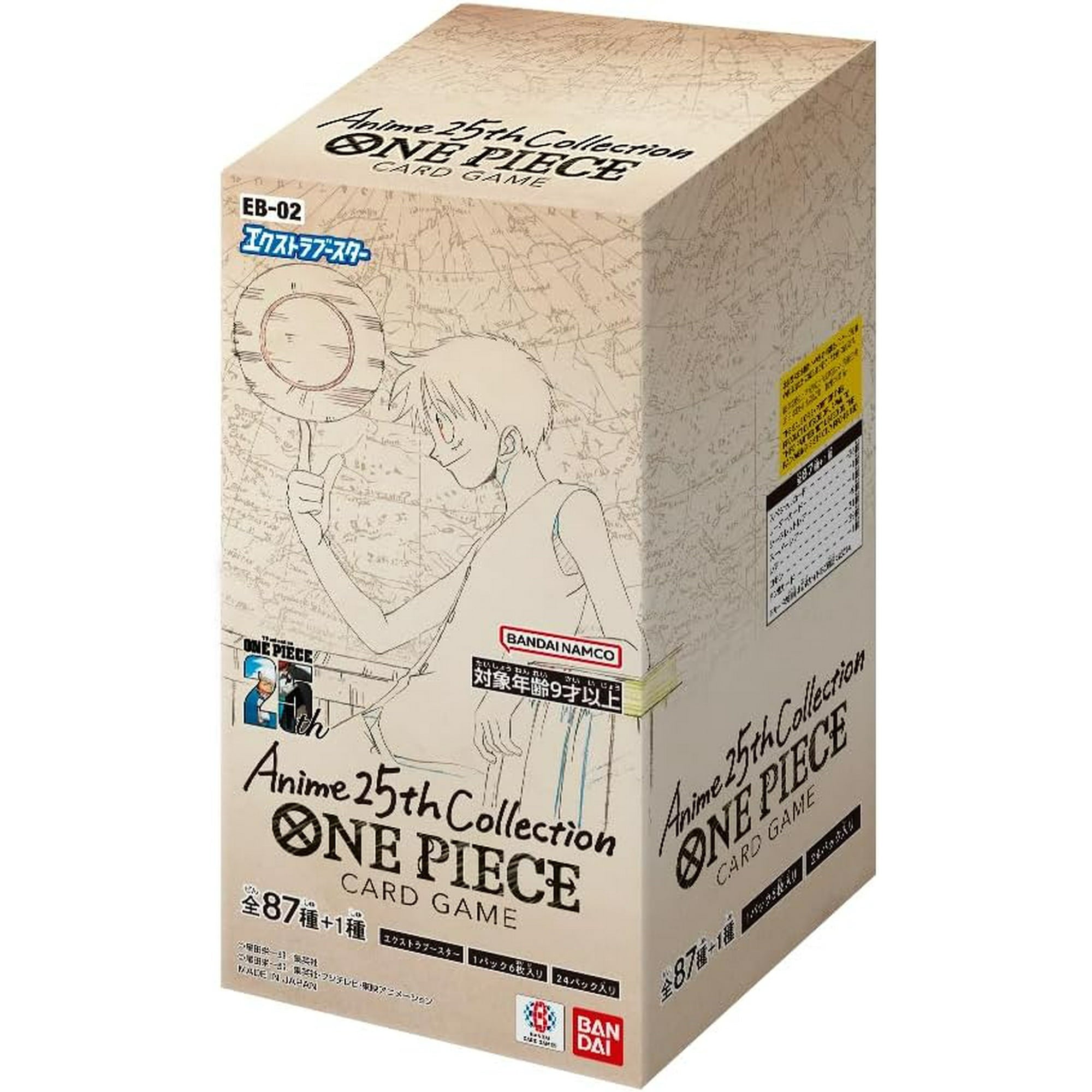 ONE PIECE Anime 25th Collection Booster Box EB-02 (JP)