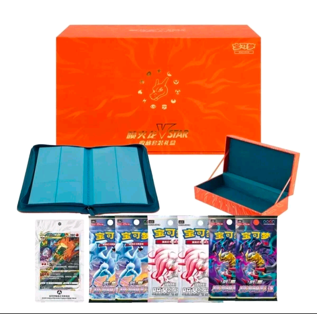 Charizard Vstar Collection Box