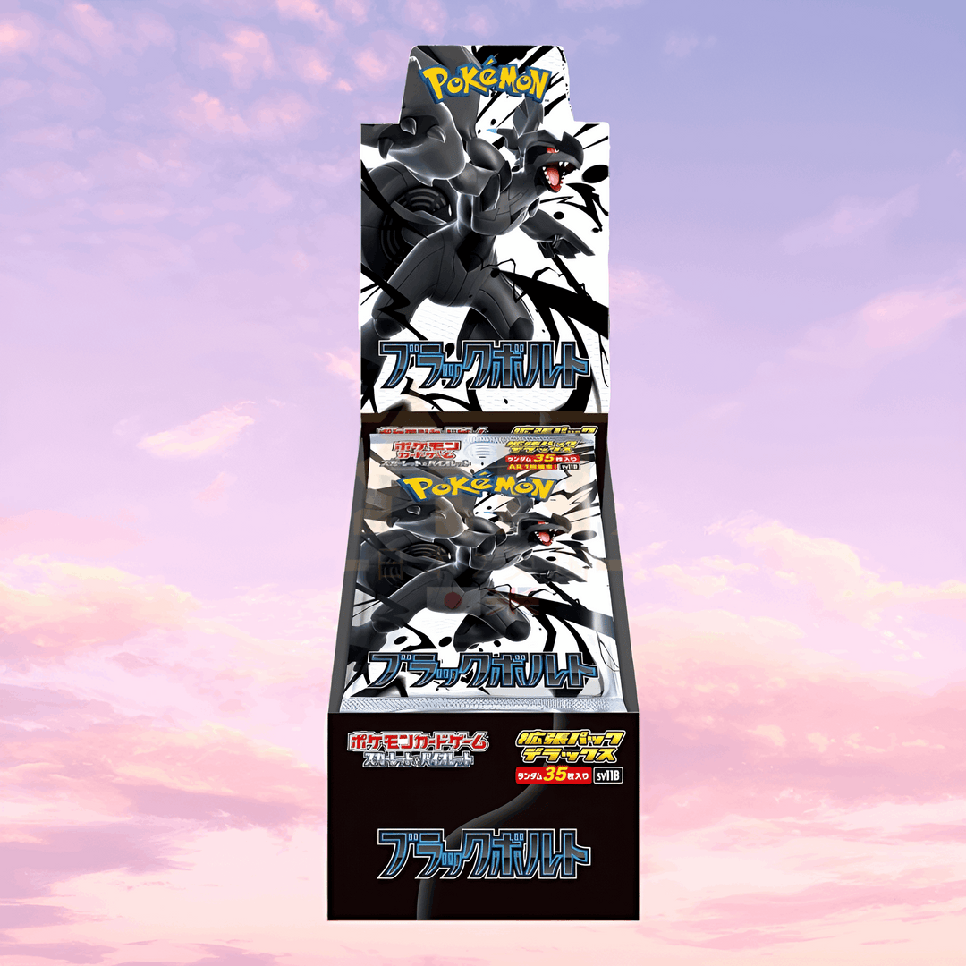 Black Bolt Deluxe Booster Box (JP).