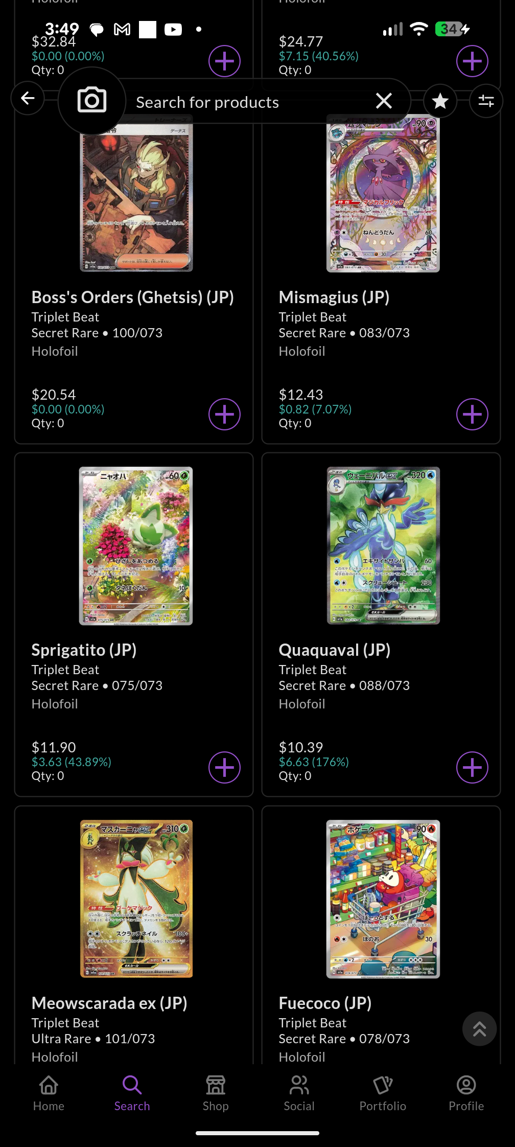 Pokemon Triple Beat (Korean)