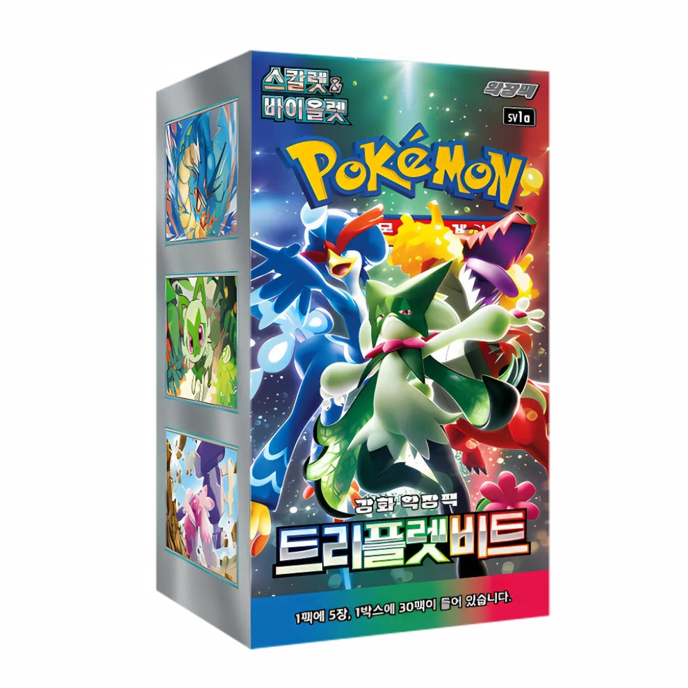 Pokemon Triple Beat (Korean)