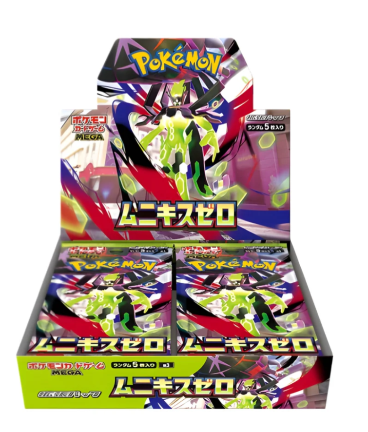 Pokémon Nihil Zero M3a Booster Box (JP) - (Pre-order Jan. 24)