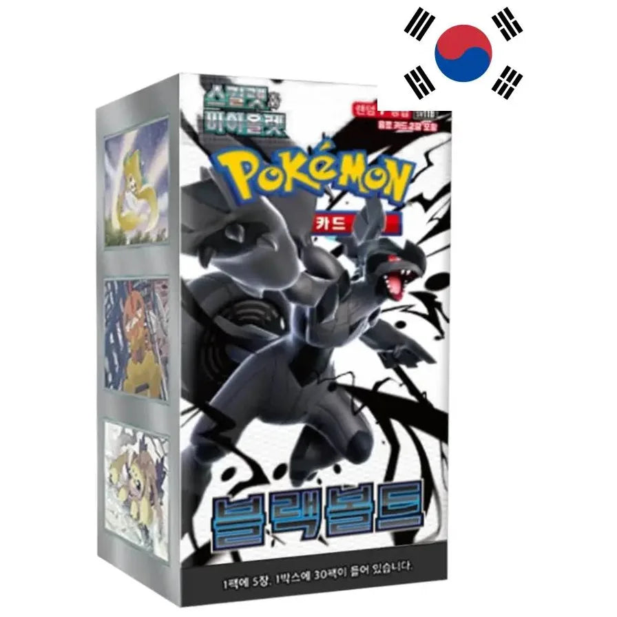 Black Bolt Booster Box (Korean)