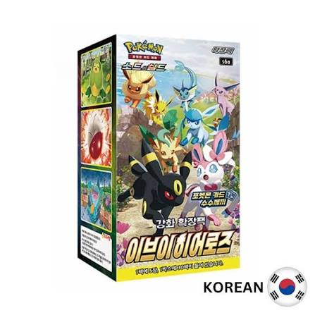 Eevee Heroes Booster Box (Korean)
