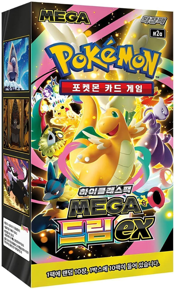 Pokémon Mega Dream (Korean)