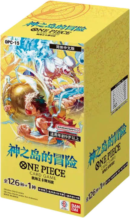 One Piece Adventure on the island of the Gods OP-15 (JP) - Pre-order Mar 7