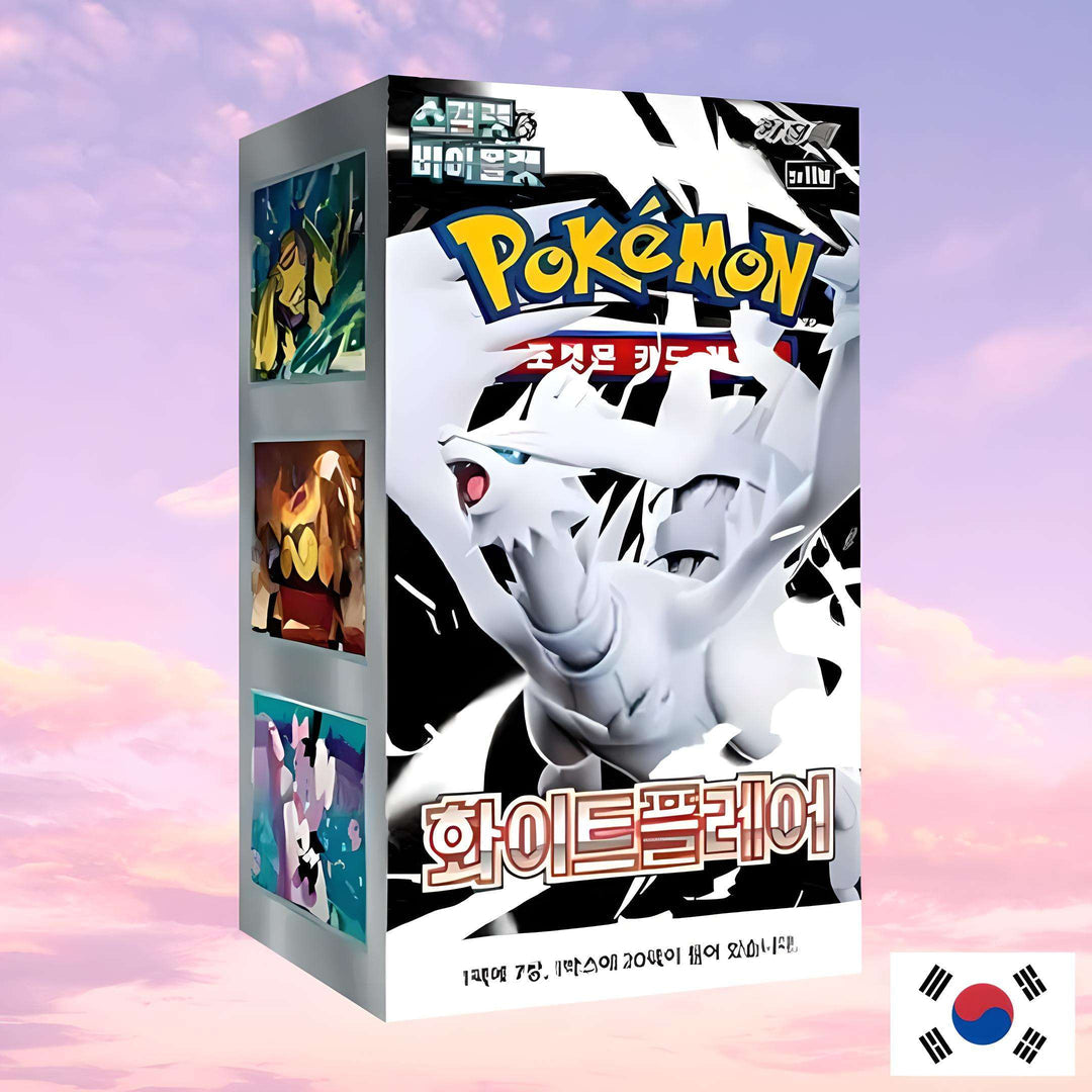 White Flare Booster Box (Korean)