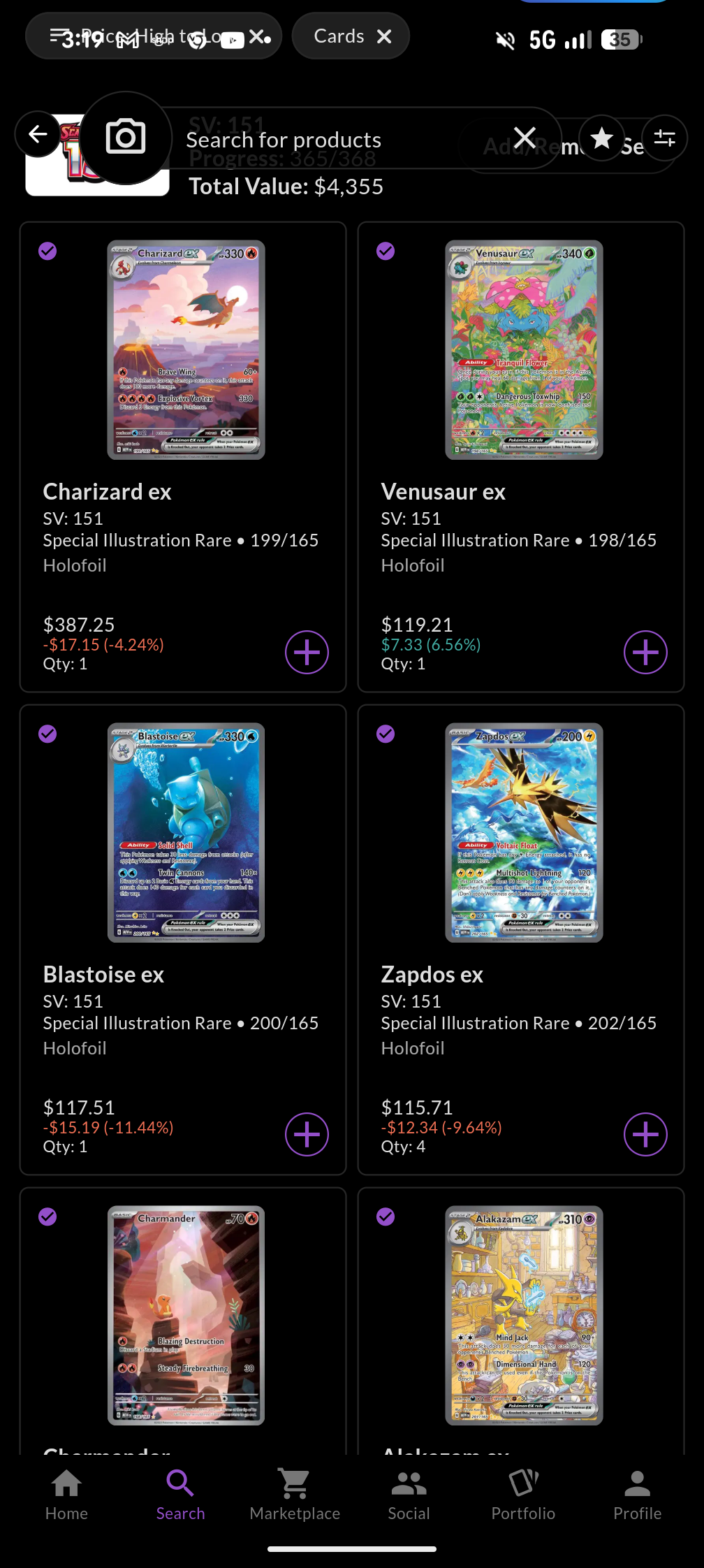 151 Blooming Waters Box