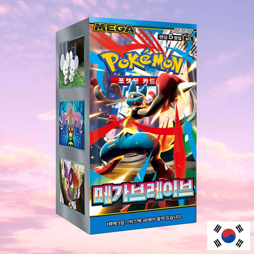 Mega Brave Booster Box (Korean)