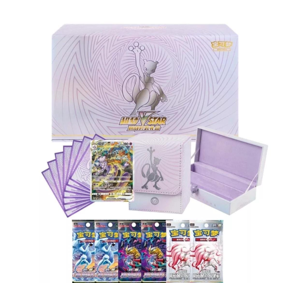 Pokémon - Mewtwo VSTAR 2024 Exclusive Collection Gift Box - S-Chinese