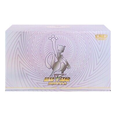Pokémon - Mewtwo VSTAR 2024 Exclusive Collection Gift Box - S-Chinese