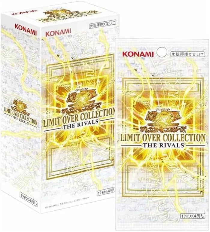 Yu-Gi-Oh The Rivals Collection Booster Box